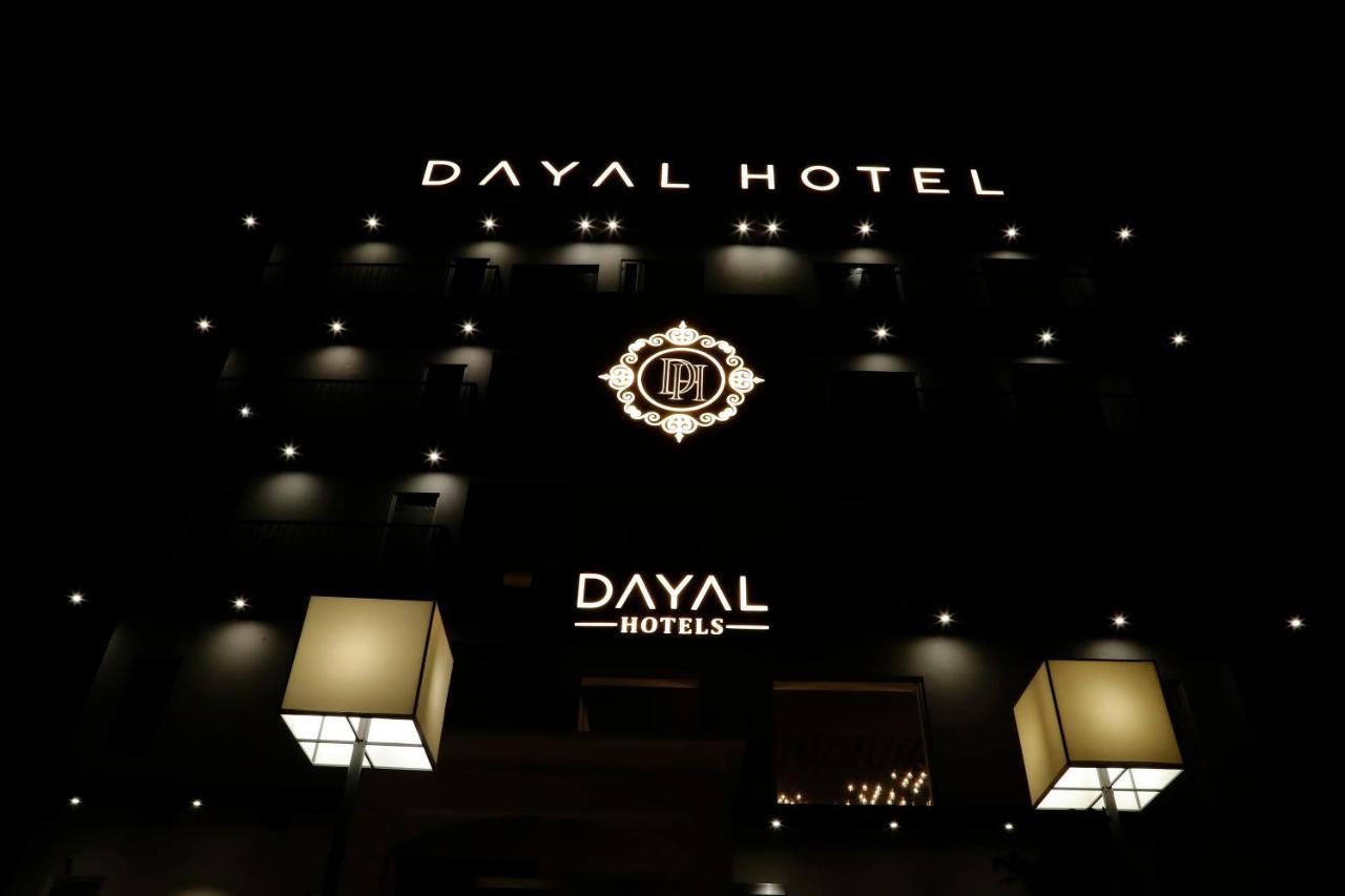 Dayal Hotel Una (Himachal Pradesh) المظهر الخارجي الصورة